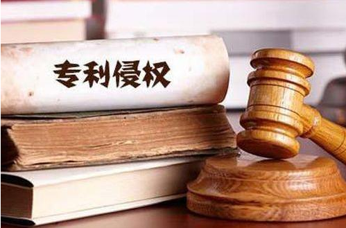 关于计算机软件知识产权中同一性鉴定那些事儿