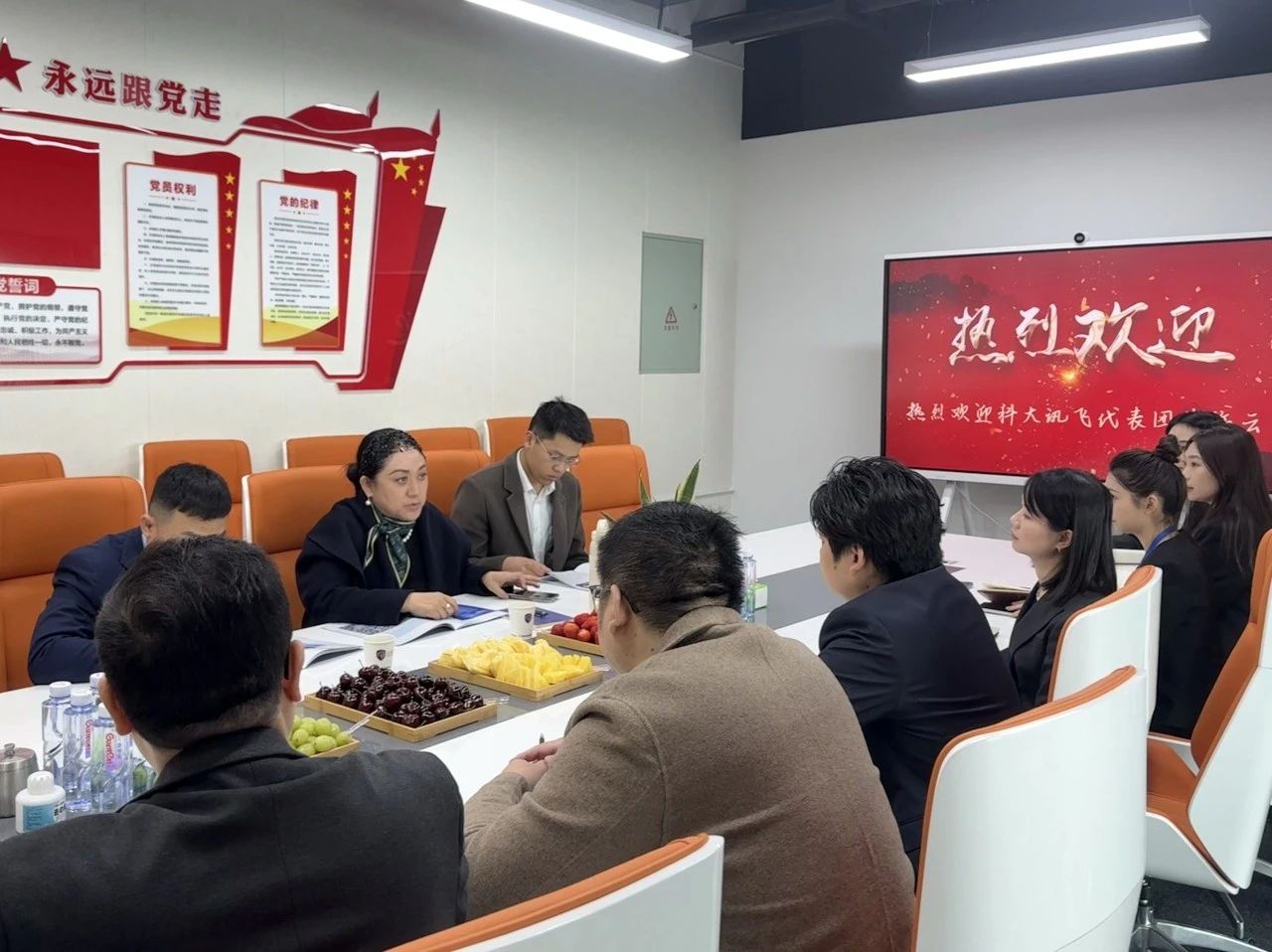 热烈欢迎科大讯飞副总裁徐艺华一行莅临我所考察交流