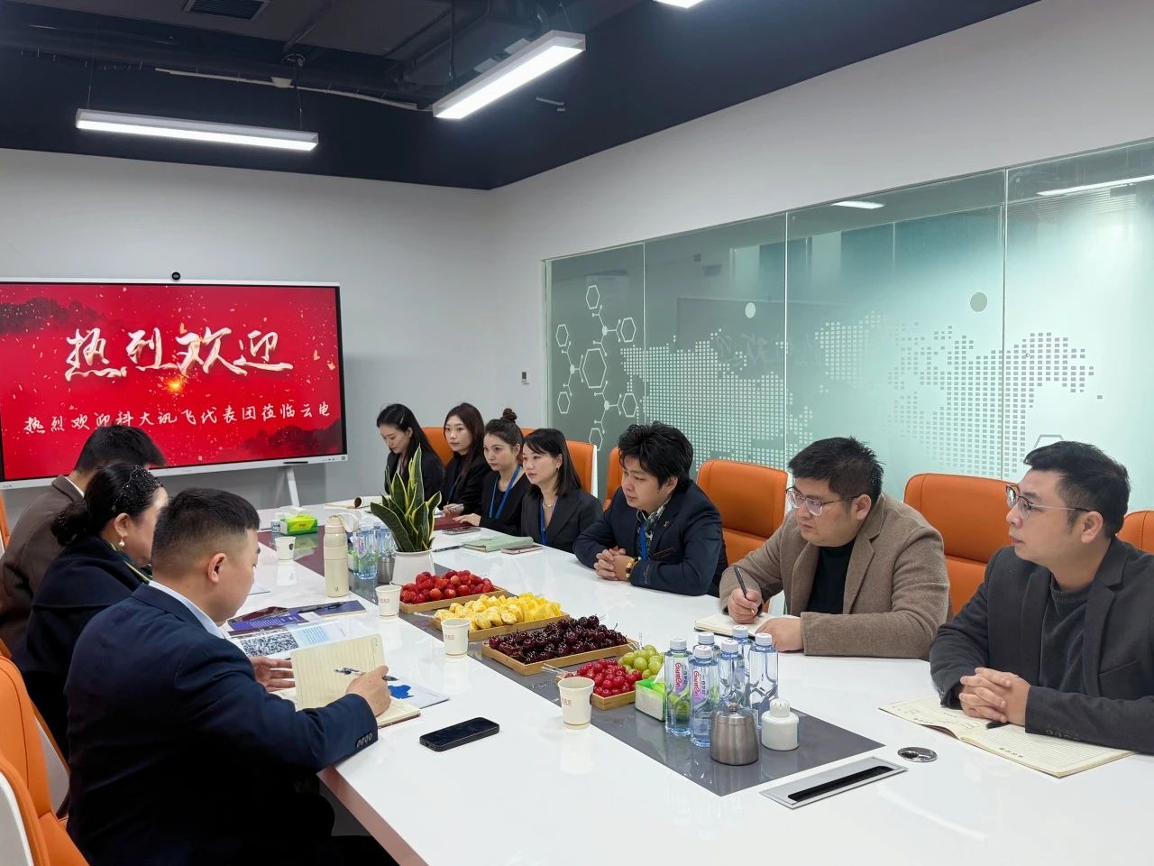 热烈欢迎科大讯飞副总裁徐艺华一行莅临我所考察交流