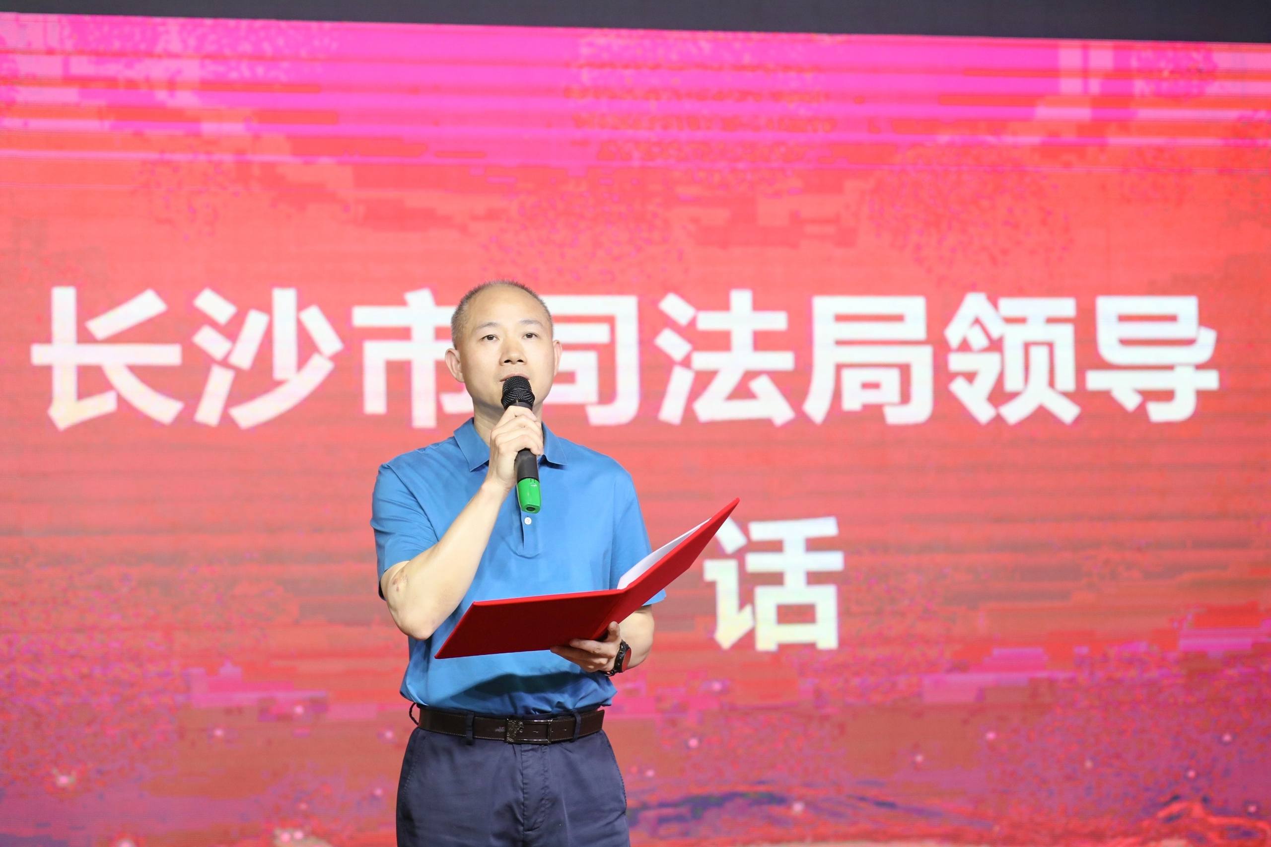 云电青年鉴定人参加“青春筑梦担使命 法律服务谱华章”主题演讲比赛