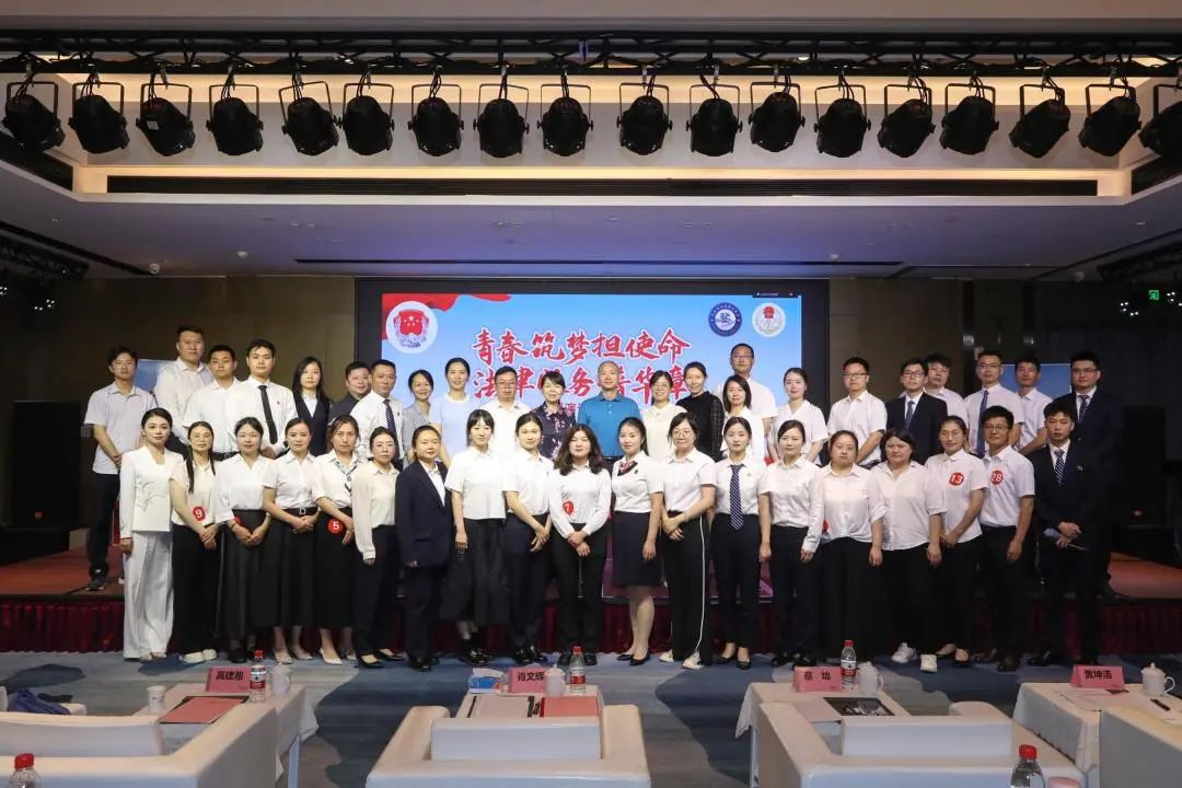 云电青年鉴定人参加“青春筑梦担使命 法律服务谱华章”主题演讲比赛