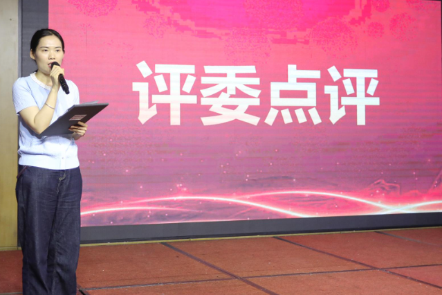 云电青年鉴定人参加“青春筑梦担使命 法律服务谱华章”主题演讲比赛