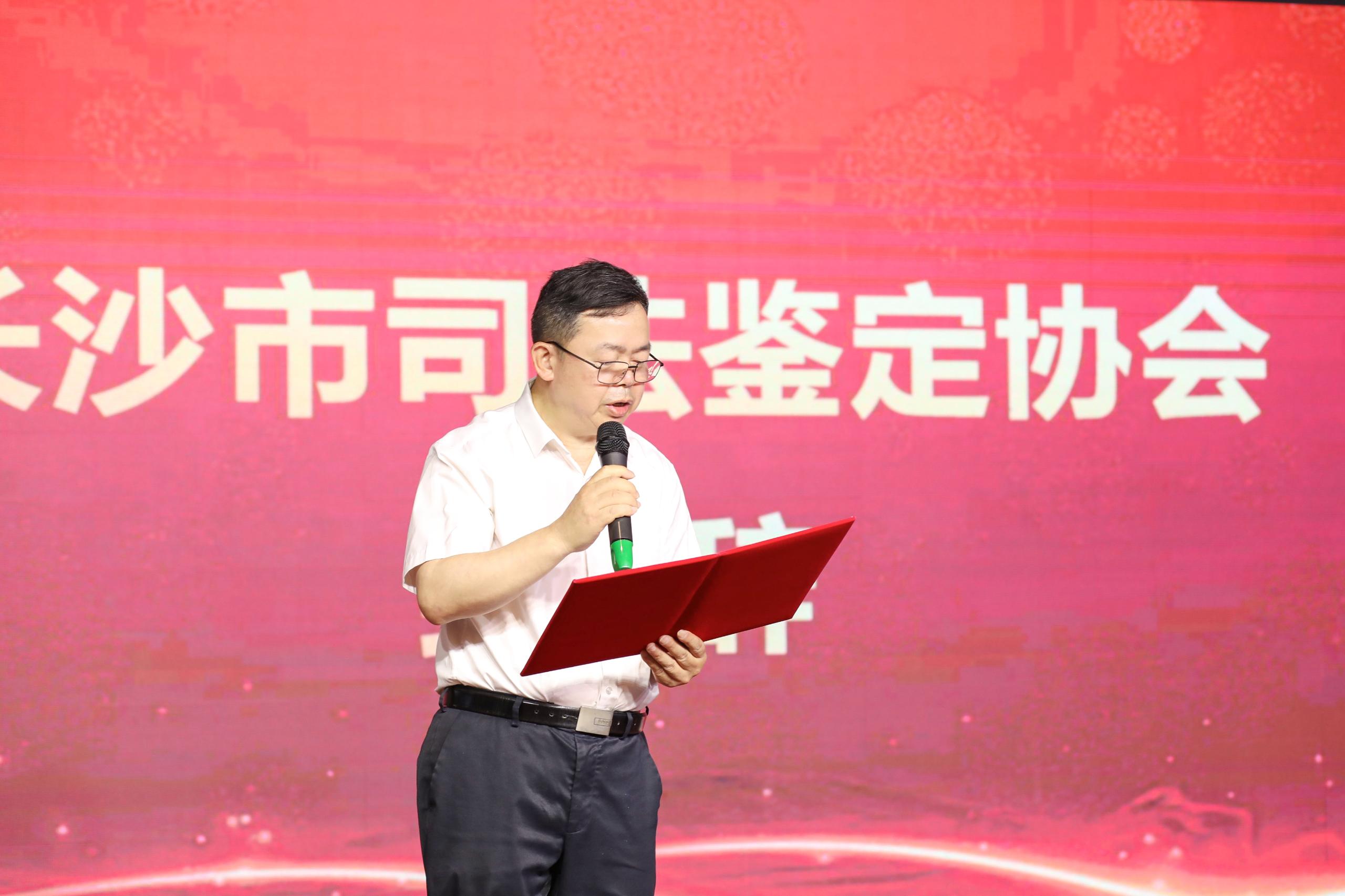云电青年鉴定人参加“青春筑梦担使命 法律服务谱华章”主题演讲比赛