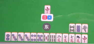 麻将馆内暗藏 “遥控” 骗局
