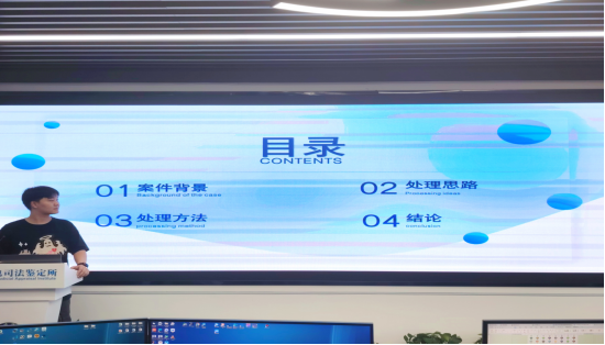 以案促学 智慧共享|云电成功举办六月案例分享活动
