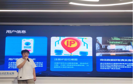 以案促学 智慧共享|云电成功举办六月案例分享活动