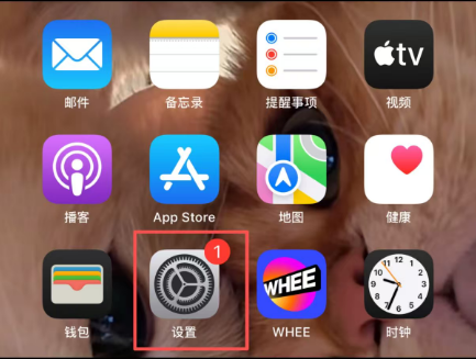 iPhone监管机及“失窃设备保护”开启，电子取证迎来新挑战？