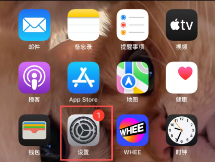 iPhone监管机及“失窃设备保护”开启，电子取证迎来新挑战？