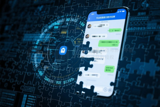 从“死了么”APP看数字身后事:电子数据司法鉴定的新战场 从“死了么”APP看数字身后事:电子数据司法鉴定的新战场