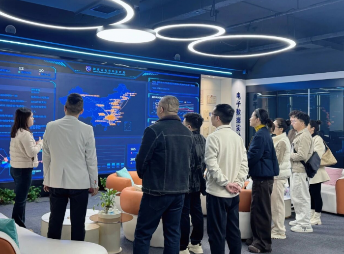 深化专业交流  共探鉴定规范——湖南名万信息科技有限公司来我所开展电子数据司法鉴定专题交流活动