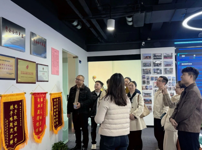 深化专业交流  共探鉴定规范——湖南名万信息科技有限公司来我所开展电子数据司法鉴定专题交流活动