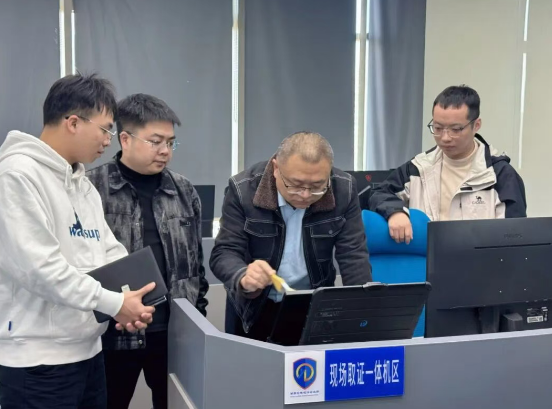 深化专业交流  共探鉴定规范——湖南名万信息科技有限公司来我所开展电子数据司法鉴定专题交流活动