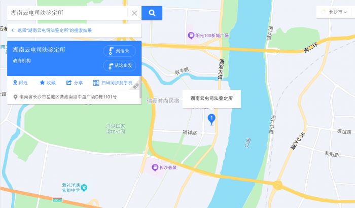 联系我们