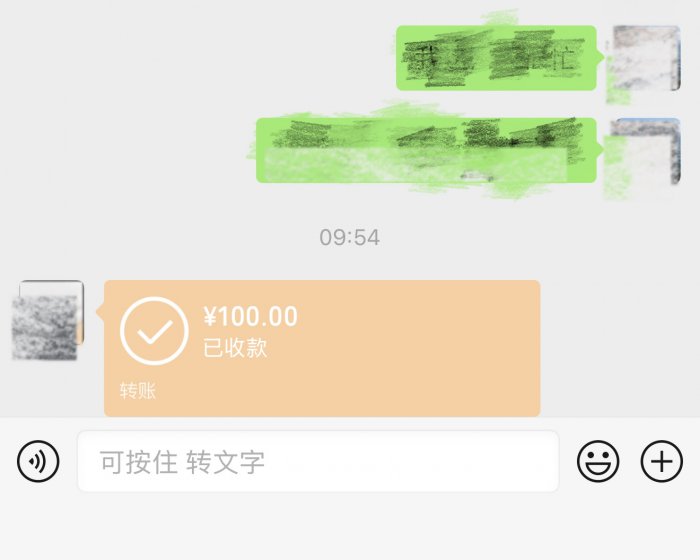 民事案件电子数据取证的现状