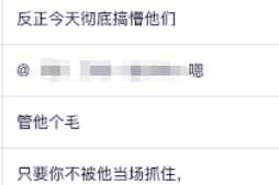 明明已经破产还债,却被高利贷逼到家破人亡?真正的翻盘证据,藏在手机里 明明已经破产还债,却被高利贷逼到家破人亡?真正的翻盘证据,藏在手机里